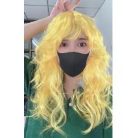 ราคา WU วิกผมแฟนซี วิกผมฟู วิก AFFO วิกผมสี วิกผมสั้น วิกผมยาว (17523941516)