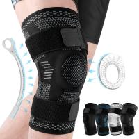 ราคา Winmax เข่าสนับสนุนการบีบอัดแขนด้านข้าง Stabilizers และ Patella Gel สำหรับปวดเข่า Meniscus Tear ACL MCL Injury Recovery (15336684600)