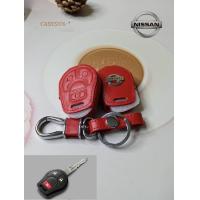 ราคา ปลอกกุญแจรีโมทรถยนต์นิสสัน NISSAN MARCH รุ่นกุญแจ ALMERA NAVARA 4 ปุ่ม เคสหนังแท้หุ้มรีโมท ซองหนังแท้ใส่กุญแจกันรอยกัน สีดำ หนังแท้ ด้ายแดง (19189084256)