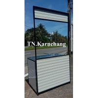 ราคา โต๊ะคีออสพับได้ถอดประกอบ ใส่รถเก๋งได้ สีขาว (21332924970)