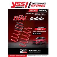 ราคา สปริงโหลด Yss MG3 13 โหลด 1 5 นิ้ว (11327930755)