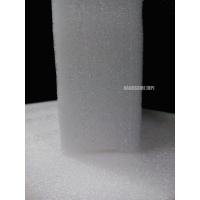 ราคา แผ่นโฟม กันกระแทก สีขาว โฟม EPE กันกระแทก epe foam white ตัดด้วยเครื่องเลเซอร์ หนา 7 ซม อีพีอี ห่อพัสดุ กันเเตก สินค้า (18113485167)