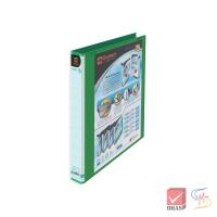 ราคา แฟ้ม 3 ห่วง ปกดูราพลาส รุ่น 9330 วิวบายเดอร์ ตราช้าง (901940612)