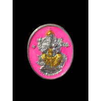 ราคา เหรียญ พระพิฆเณศวร เนื้อกะไหล่เงิน ลงยาชมพู สวยมาก 2462 (16769873931)