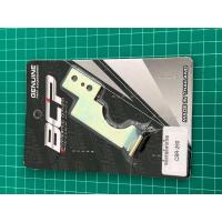 ราคา ขายึดสายคันเร่งเรือน CBR 150 CBR 250 (20975484267)