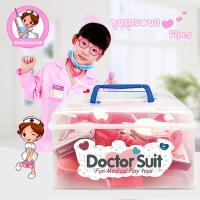 ราคา ชุดของเล่นคุณหมอ กระเป๋าคุณหมอ เครื่องมือหมอ พร้อมอุปกรณ์ 17 ชิ้น (20432242209)