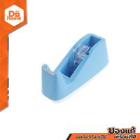 ราคา ORCA แท่นตัดเทป รุ่น 25 คละสี EA (10305271686)