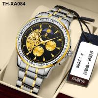 ราคา นาฬิกาจักรกลอัตโนมัติของแท้ผู้ชายเข็มขัดหนังแท้เข็มขัดเหล็กชั้นดีกลวงนักเรียนเข็มขัดกันน้ำส่องสว่างตูร์บิญอง (20116128549)