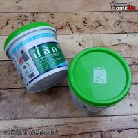 ราคา จระเข้ จระเข้ปลั๊ก ซีเมนต์แห้งเร็วอุดน้ำรั่ว 1 kg ปลั๊ก ซีเมนต์ ซีเมนต์แห้งเร็ว DIY จระเข้ จระเข้ ปลั๊ก ซีเมนต์แห้งเร็วอุดน้ำรั่ว 1Kg (3050846780)