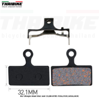 ราคา ผ้าเบรคจักรยาน สำหรับ Shimano XTR M985 M988 Deore XT (20858325496)