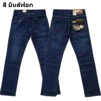 ราคา กางเกงยีนส์ผู้ชาย ขากระบอก ผ้ายืด เป้าซิป ไซส์ 28 42 MG 4สี กรมมิดไนท์ยีนส์ฟอกสนิม มีบริการเก็บเงินปลายทาง (15194547715)