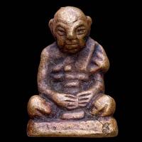 ราคา พระรูปหล่อ หลวงปู่ศุข วัดโพธิ์ทรายทอง เนื้อโลหะผสม (19996942172)