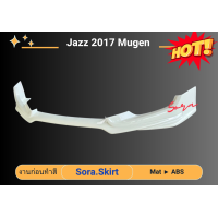 ราคา สเกิร์ต งานดิบ แจ๊ซ Honda Jazz ทรง Mugen ปี 2017 (21226652587)