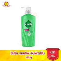 ราคา ซันซิล แอคทีฟ อินฟิวส์ชั่น แชมพู ขนาด 425 มล (14176262589)