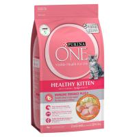 ราคา Purina One อาหารแมวเกรดพรีเมี่ยม ขนาด 2 8 3Kg มี 3 สูตร (20470870929)