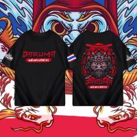 ราคา เสื้อยืด เสื้อแฟชั่นพิมพ์ลาย ผ้าเนื้อไมโครหน้าเรียบ Daruma ไม่จำกัดเพศ ราคาถูก ฝ้าย 100 ขนาด S 5XL (20761825749)