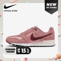 ราคา Nike Mens Air Pegasus 89 Shoes Red Stardust ไนกี้ รองเท้าวิ่ง ผู้ชาย แอร์ เพกาซัส 89 สีเรด สตาร์ดัส (21205108838)