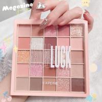 ราคา Naked low saturated ใหม่ พาเลตต์อายแชโดว์ เนื้อแมตต์ 25 สี ขนาดใหญ่ sxy496 อายแชโดว์ (19741520928)