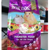 ราคา BOKDOK อาหารหนูแฮมเตอร์ ทุกสายพันธ์ ทุกวัย 500 ก BOKDOK HAMSTER FOOD FOR ALL LIFE STAGES 500 G (14427459675)