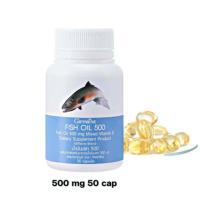 ราคา ส่งฟรี น้ำมันปลา กิฟฟารีน Fish oil GIFFARINE น้ำมันตับปลา (18483958462)