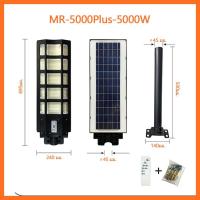 ราคา ไฟโซล่าเซลล์ UFO 300 200000W โซล่าเซลล์ไฟถนนSolar โคมไฟถนน โซล่าเซลล์ โคมไฟสนาม LED คุณภาพสูง แสงขาว (16751468500)