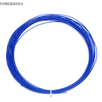 ราคา TONGBAO01 สายแบดมินตันแบดมินตันแบดมินตันสายไม้แบดมินตันแบดมินตัน Racquet line (19717687512)