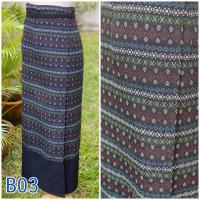 ราคา ผ้าถุงป้ายผูกเชือก ผ้าถุงป้าย ผ้าถุงสำเร็จ ผ้าทอลาย (7810477728)