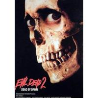 ราคา แผ่น DVD หนังใหม่ Evil Dead 2 ผีอมตะ ภาค 2 เสียง ซับ ไทย อังกฤษ หนัง ดีวีดี (18894562181)