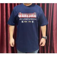 ราคา เสื้อยืด NG MUTE Oversize เสื้อยืดสายมู ลายพระแม่อุมา พระแม่กาลี พระศิวะ พระพิฆเนศโอม (21040575580)