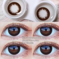 ราคา BEAUTYEYE series บิ๊กอายส์สีดำ Bigeye คอนแทคเลนส์สีดำ ตาโตคละลาย (19641562299)