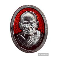 ราคา 215ปี ชาตกาล หลวงพ่อเงิน วัดท้ายน้ำ จ พิจิตร เนื้อทองแดงรมดำลงยาส้ม สุ่มเลข (20449857047)