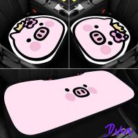 ราคา เบาะรถยนต์3pcs เบาะรองนั่งด้านหน้าเบาะรองนั่งด้านหลัง เบาะรถการ์ตูนน่ารัก ใส่สบายกันลื่นระบายอากาศ เหมาะสำหรับรถยนต์5ที่นั่ง (18711999794)