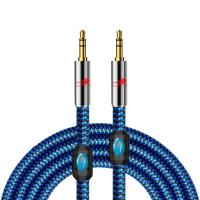 ราคา GOLLEY LION สาย Aux แบบถักไนลอน3 5มม อะแดปเตอร์อินพุตเสริมเสียงตัวผู้ไปยังตัวผู้สาย AUX สำหรับหูฟังสเตอริโอรถยนต์ลำโพง I Phone I Pad I Pod เอคโค (12925836244)