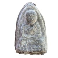 ราคา หลวงปู่ทวด วัดช้างให้ เนื้อว่าน รุ่นแรก พระเครื่อง (21311916155)