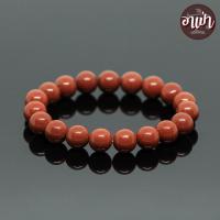 ราคา อาเป่า หินเรดแจสเปอร์ Red Jasper ขนาด 10 มิล คัดหิน หินแห่งการรักษาความปลอดภัย หินแห่งการบำบัดรักษา กำไลหินสี กำไลหินนำโชค หินสีแดง หินมงคล (897474714)