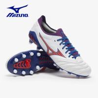 ราคา Mizuno Morelia Neo 3 Elite FG รองเท้าฟุตบอล (10357758512)