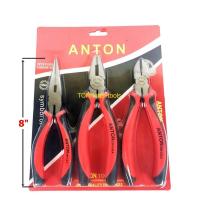 ราคา ชุดคีม ANTON 3ตัว ขนาด8นิ้ว (627726618)