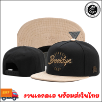 ราคา หมวก หมวกแก๊ป Snapback Cap CAYLER SON Barber Shop ดำปีกครีม (7687957417)