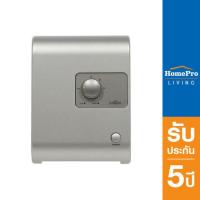 ราคา ส่งฟรี ติดตั้ง แบบจั๊มไม่รวมอุปกรณ์ HomePro เครื่องทำน้ำร้อน CUBE 8000 วัตต์ สีเทา เงิน แบรนด์ MEX (17518862110)