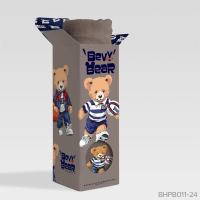 ราคา ผ้าขนหนู POLO แท้ Beverly hills polo club BHPC สีใหม่ล่าสุด (20944987977)