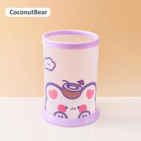 ราคา SWEETYBAYI กล่องเก็บเครื่องเขียน ปากกา ดินสอ ทรงกลม ลายการ์ตูนน่ารัก แบบพับได้ DIY สําหรับโรงเรียน บ้าน (21018940513)