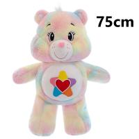 ราคา แครแบร์ แคร์แบร์ของแท้ care bears ตุ๊กตา ตุ๊กตาแคร์แบร์ ตุ๊กตาหมี แคร์แบร์ หมีแคร์แบร์ เเคร์แบร์ หมีแคร์แบร์แท้ ตุกตาแคร์แบร์ แครแบร์ข (20957310950)
