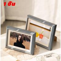 ราคา จัดส่ง 24 ชั่วโมง กรอบรูปเรียบง่าย กรอบรูป 4x6 นิ้ว กรอบไม้ กรอบรูปมินิมอล กรอปรูป กรอบรูปไม้ กรอบรูปใส กรอบรูปแต่งบ้าน กรอบรูปตั้งโต๊ะ (18506707287)