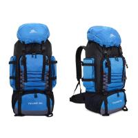 ราคา กระเป๋าเป้สะพายหลังกลางแจ้งความจุขนาดใหญ่90ลิตรกันน้ำปีนเขาเดินป่ากระเป๋าสะพายหลังหรับไต่เขากระเป๋าเดินทางกีฬา (11897828574)