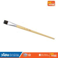 ราคา พู่กัน เบอร์ 6 (17710003863)