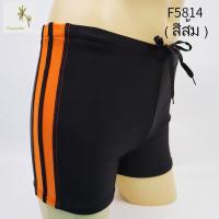 ราคา L 4XL กางเกงว่ายน้ำผู้ชายไซส์ใหญ่ราคาถูกกางเกงว่ายน้ำขาสั้นชาย F5814 (10410607863)