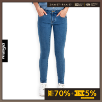 ราคา WRANGLER กางเกงยีนส์ผู้หญิง เอวกลาง ทรงรัดรูป ALEC รุ่น WR SC23WALEC01 แรงเลอร์ กางเกงยีนส์ เสื้อผ้าผู้หญิง (19913982084)