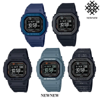 ราคา นาฬิกาข้อมือ G SHOCK SMARTWATCH รุ่น DW H5600 1 DW H5600 2 DW H5600EX 1 DW H5600MB 1 DW H5600MB 2 ของแท้ประกันCMG รับประกันศูนย์ 1 ปี (19262584036)