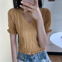 ราคา grace chili 9662 เสื้อครอป ท๊อป คอวี แขนสั้น จั้ม ระบายแขนและชาย แต่งลายในตัวน่ารัก (6832152208)