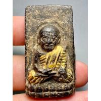 ราคา พระบ้าน พระสวย พระเครื่องเก่าเก็บ สภาพกริ๊บ ราคาแบ่งปันสนใจทักมาน่ะค่ะ (20992678089)